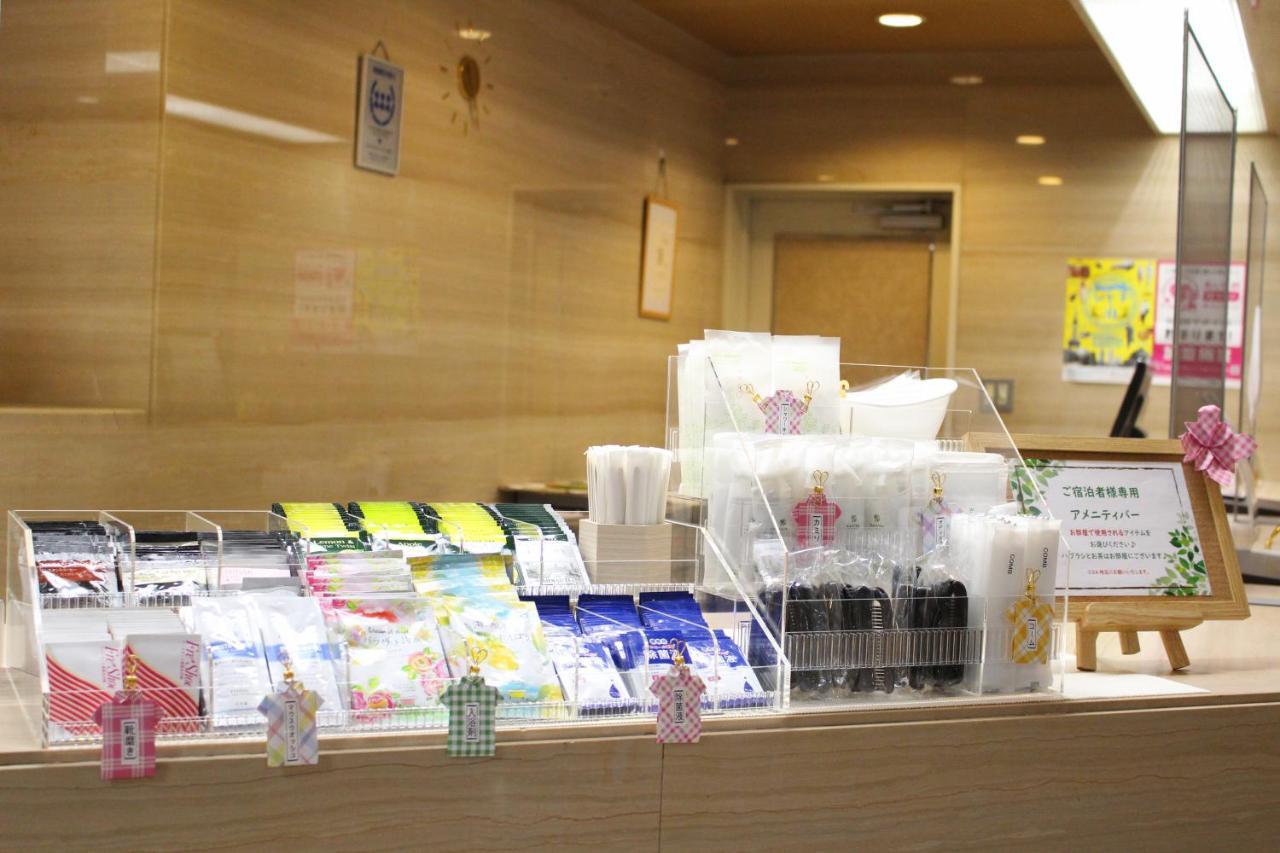 Rubura Ohzan 酒店 名古屋