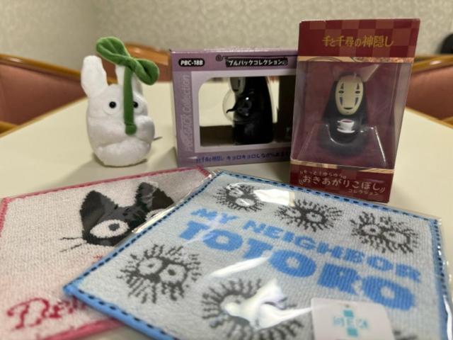 酒店 Rubura Ohzan 3*